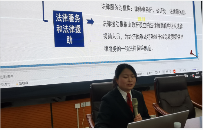 送法进校园 护学在行动——嵩明县法院在beat365平台官方网站举办预防未成年人犯罪专题讲座