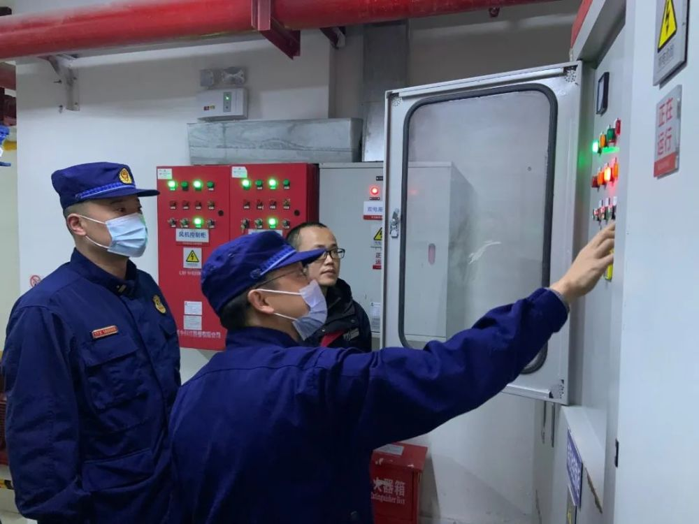 beat365平台官方网站特色专业 | 建筑消防技术