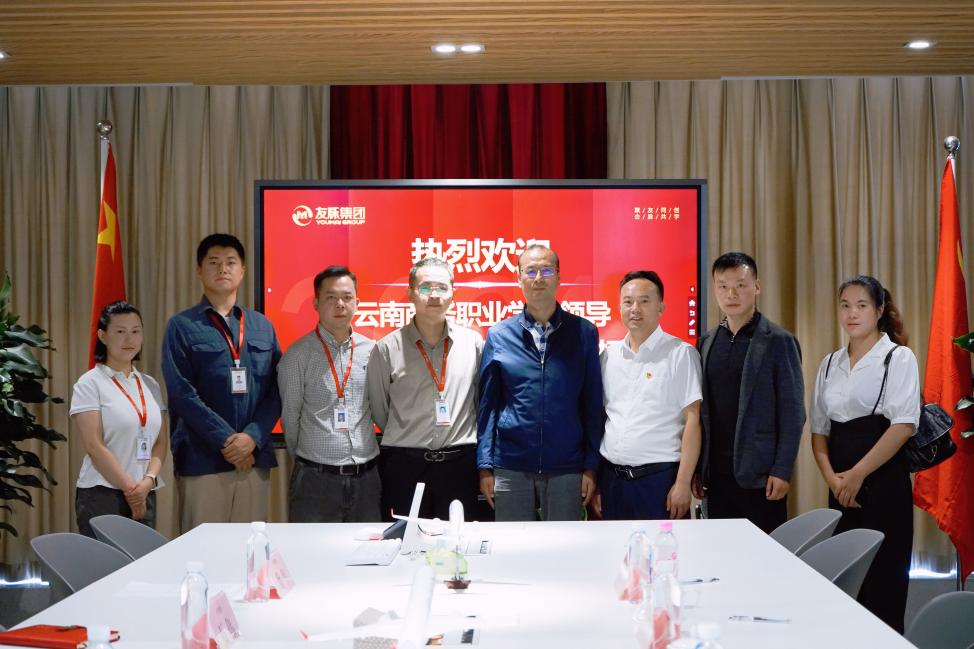 beat365平台官方网站开展访企拓岗促就业专项行动（三）