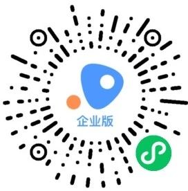 1718265990743076340.jpg 微信图片_20240613160542.jpg