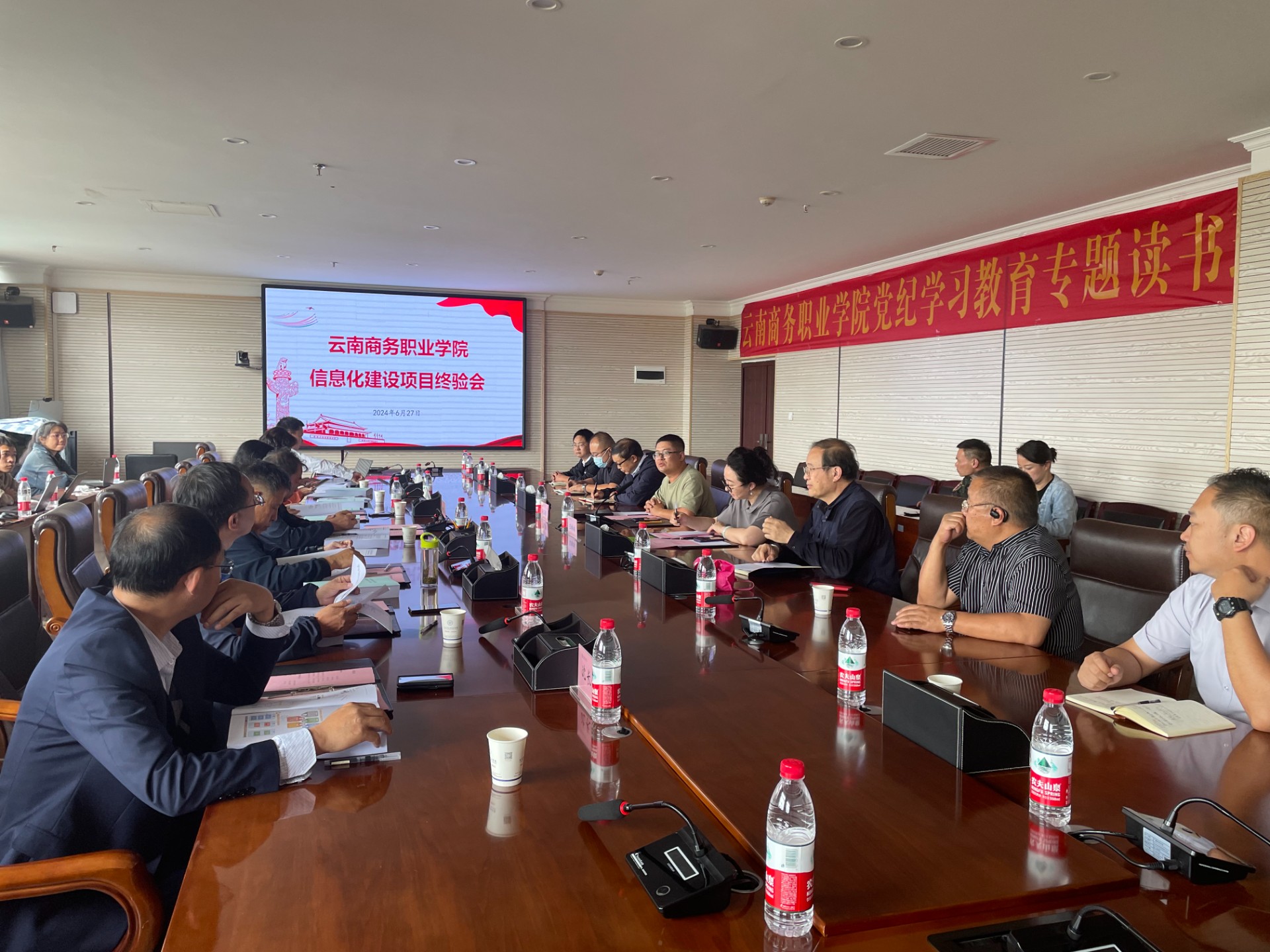 提升“5G+智慧教育”育人实效 赋能职业教育全面数字化转型 ——beat365平台官方网站引航数字化校园建设高质量发展