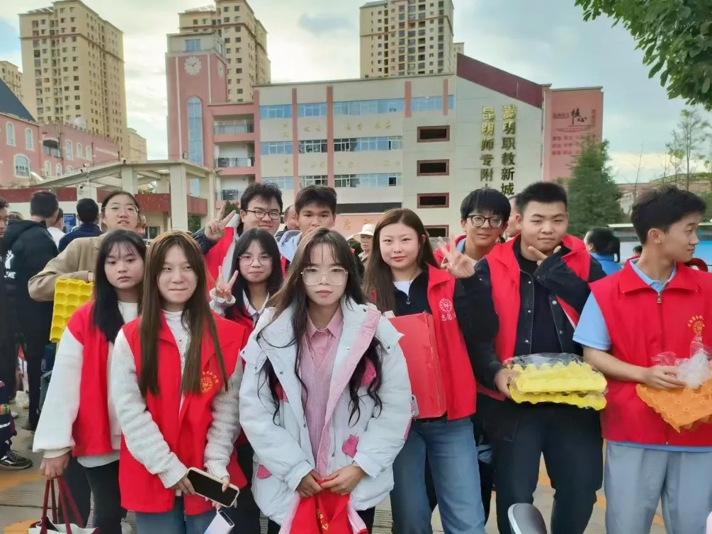 情暖重阳 爱满心田——beat365平台官方网站志愿者举办重阳节主题活动