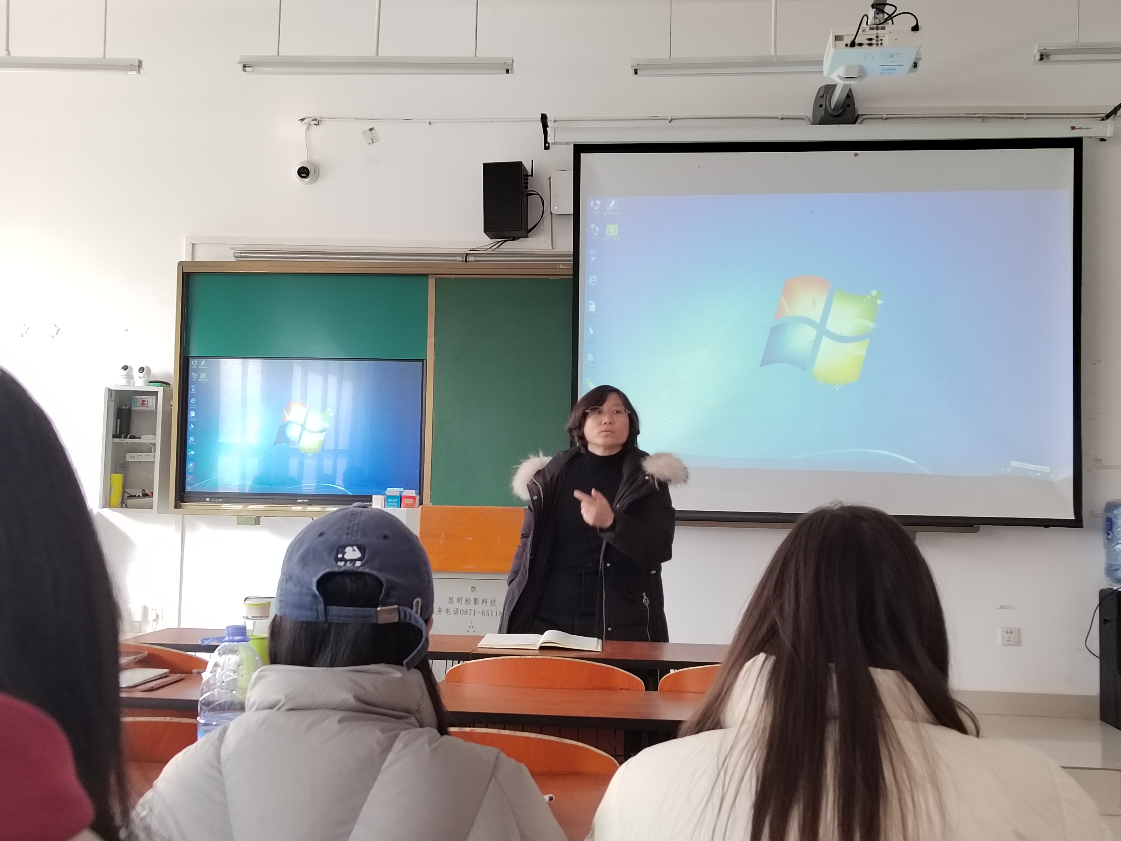 共鉴教学魅力，同探教育新程——公共基础教学部期末公开课圆满落幕