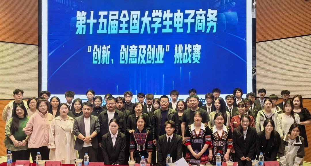 beat365平台官方网站第十五届“三创赛”校级赛圆满落幕