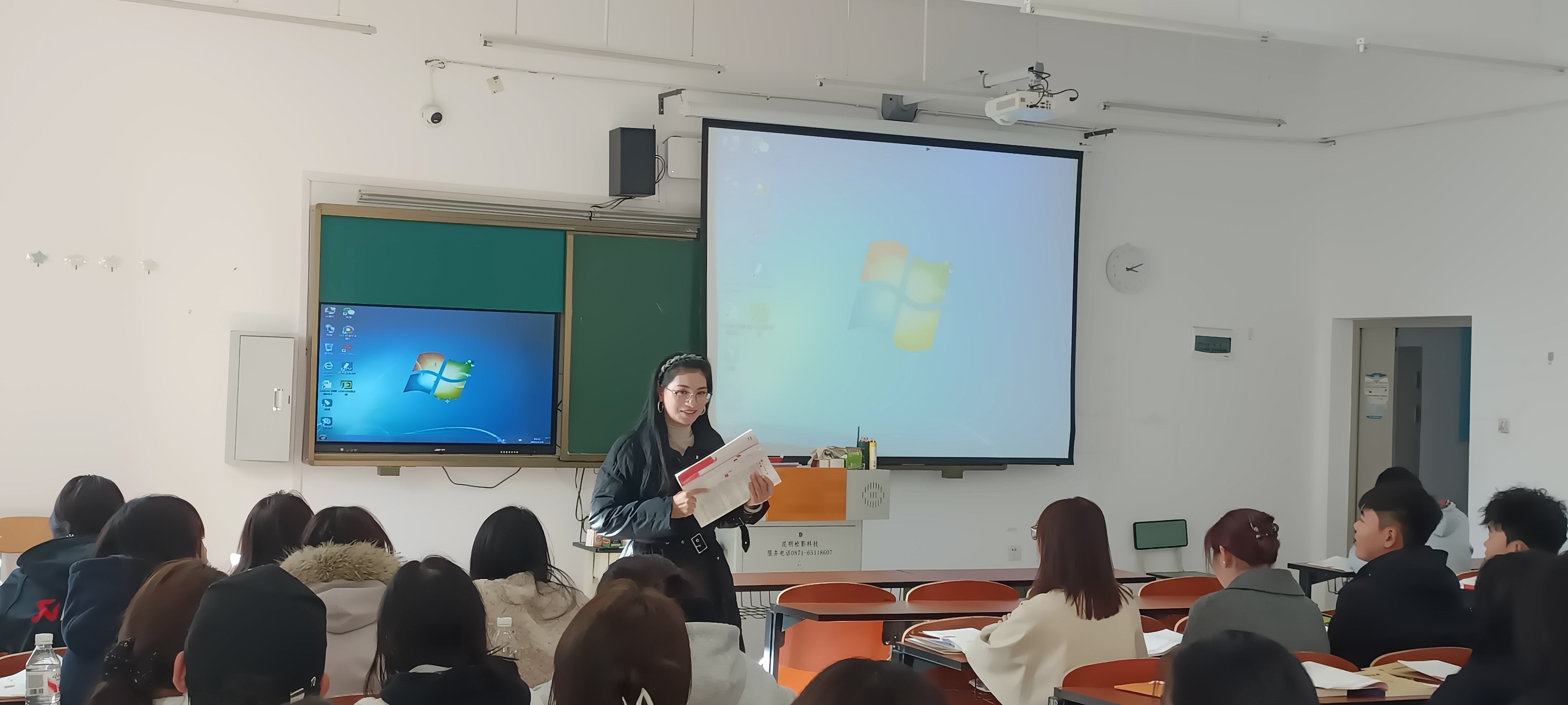 品经典词韵，悟千古愁情——公共基础教学部《大学语文》公开课精彩开讲