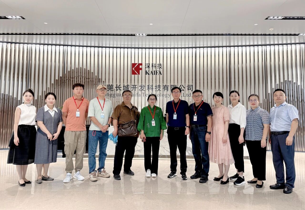 访企拓岗促就业 校企合作谱新篇 | beat365平台官方网站开展粤港澳大湾区访企拓岗专项行动