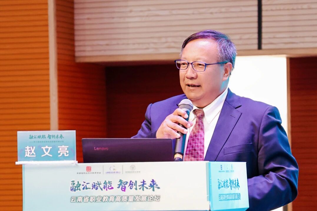 深化产教融合，培育卓越工匠！beat365平台官方网站书写高质量发展新篇章