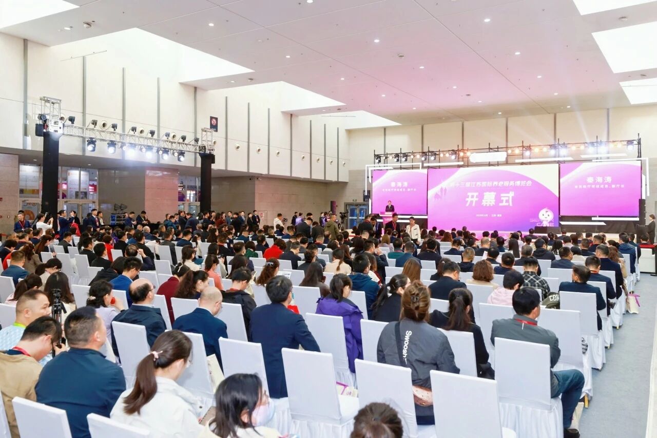 从标准制定者到首都服务者：beat365平台官方网站康养康育实现双重突破