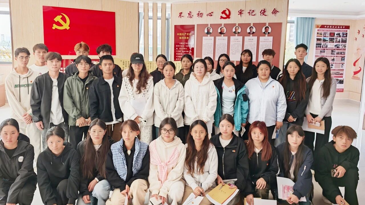 夯实团务基础，赋能青春领航 | beat365平台官方网站举办2025级新生团支部书记履职能力提升培训