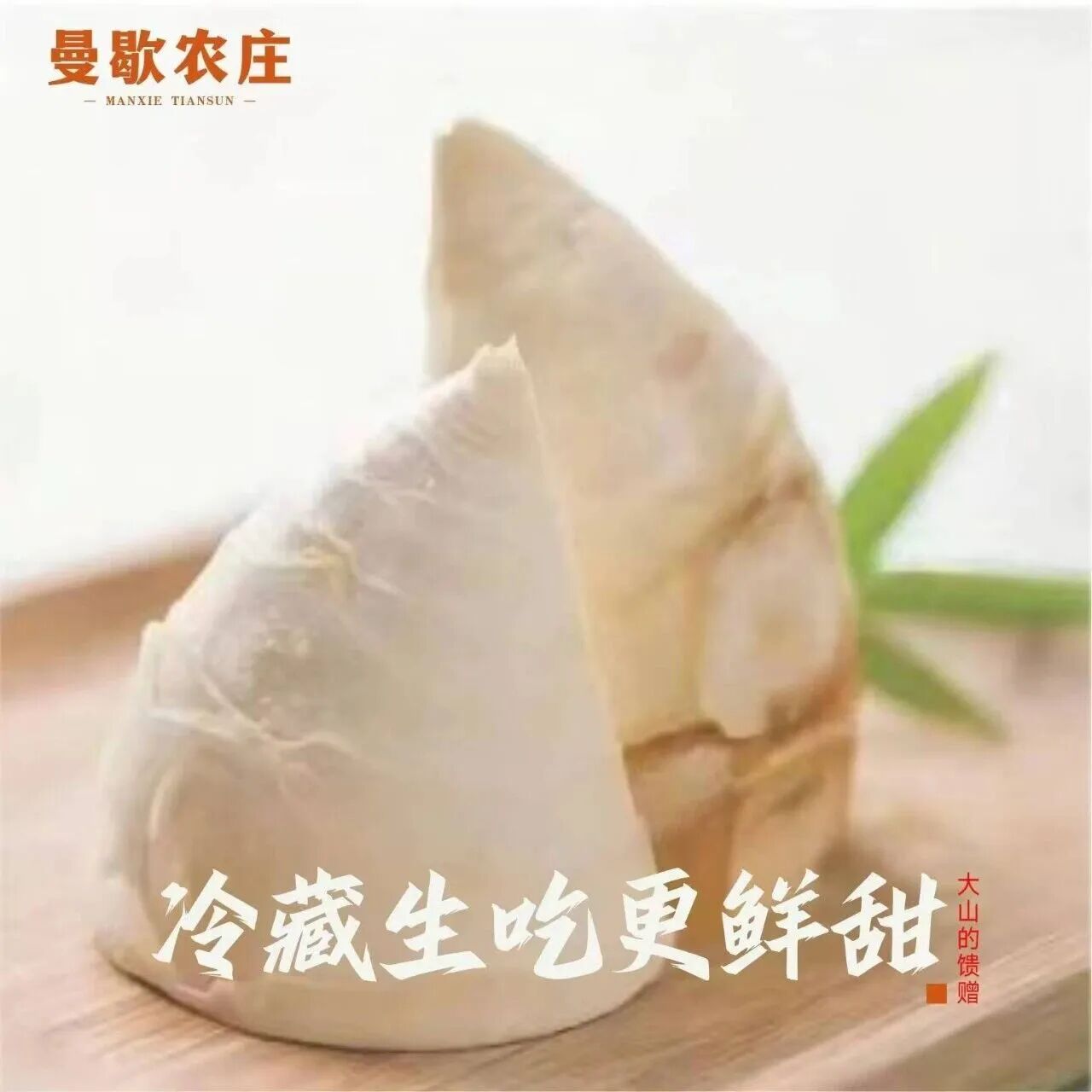 beat365平台官方网站在中国国际大学生创新大赛省赛中喜获佳绩