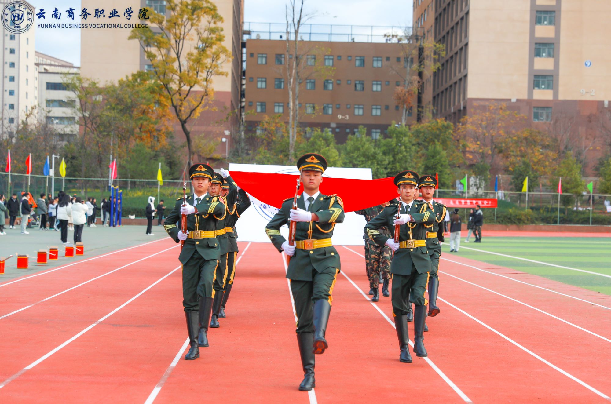 踔厉奋发新征程 勇毅前行向未来——beat365平台官方网站2023年冬季运动会开幕