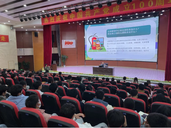 【专题培训】beat365平台官方网站举行2021年消防宣传安全主题讲座