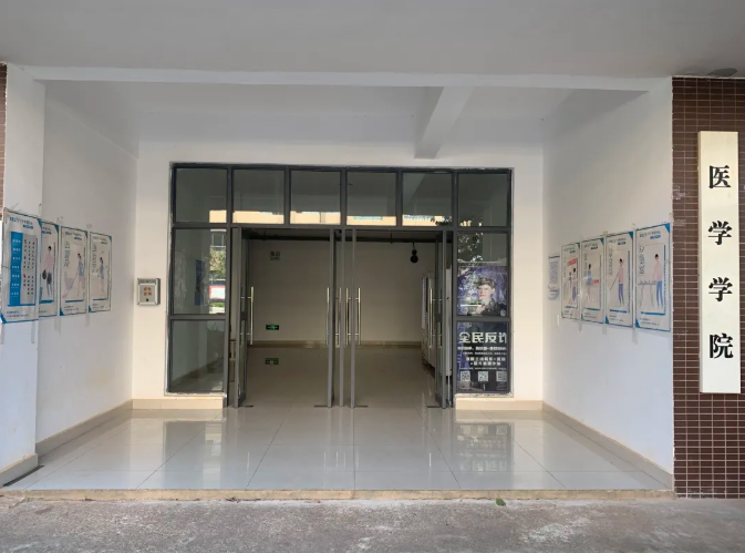 【我为群众办实事】民主参与，群策群力——beat365平台官方网站设立理事长信箱及校长信箱