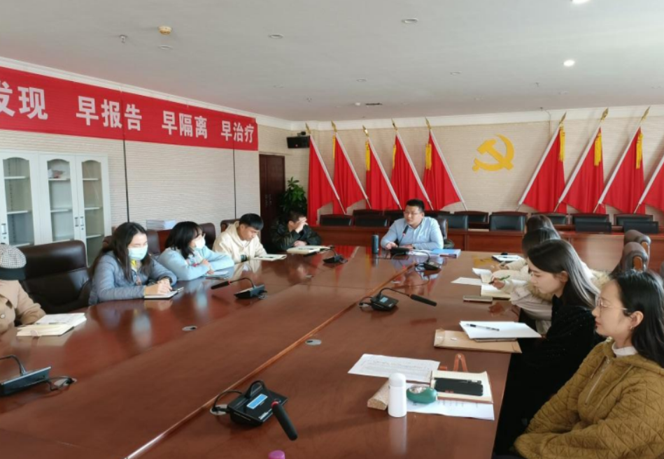 共青团beat365平台官方网站第一届委员会 beat365平台官方网站第二届学生会委员会召开期末工作部署会议