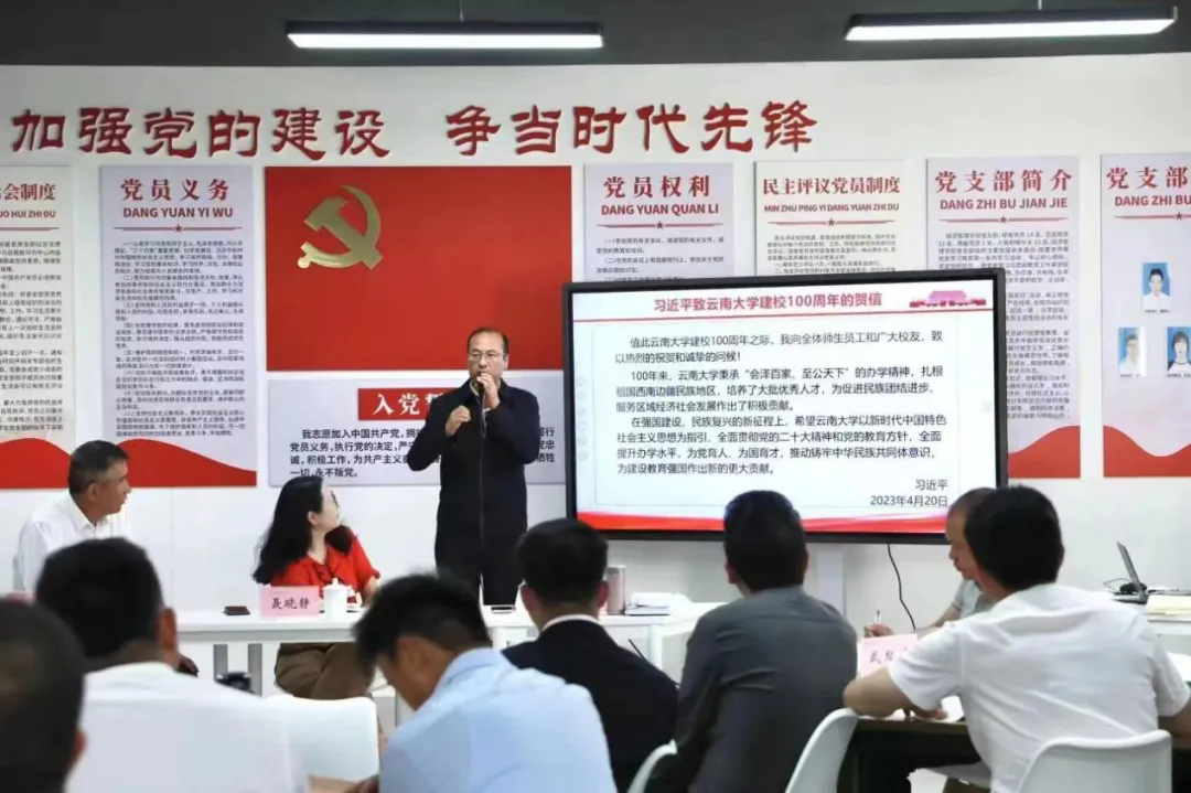 beat365平台官方网站：学习贺信精神 奋力谱写学校育人新篇章