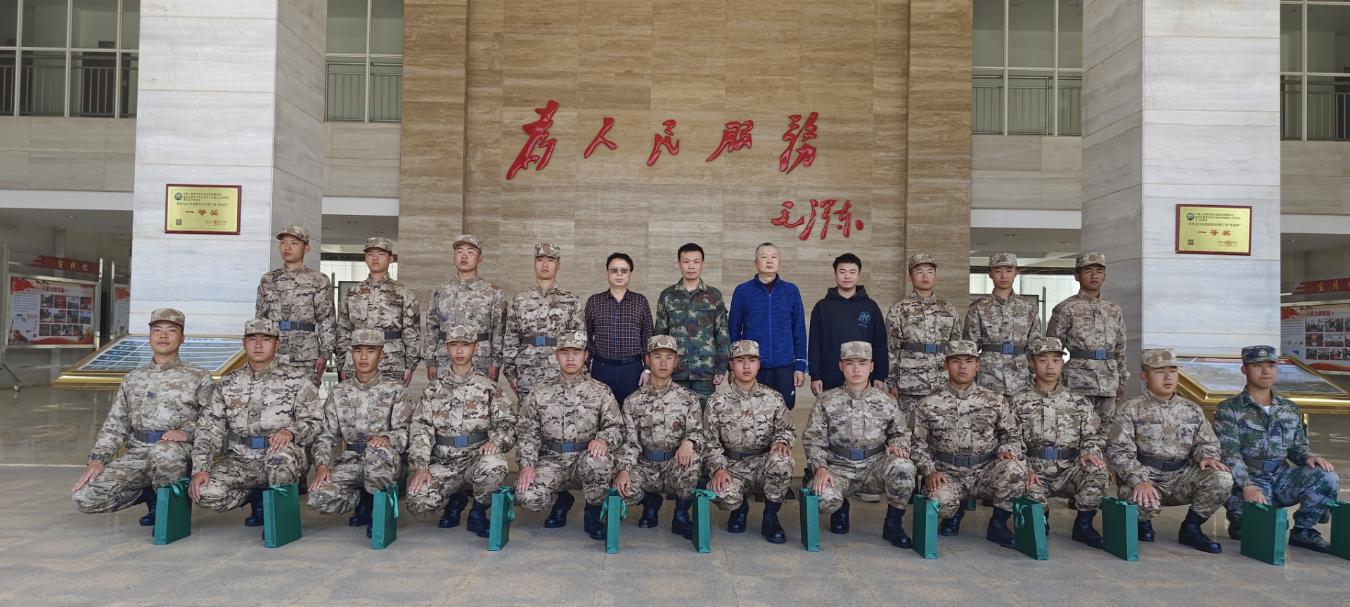 【役前训练送关怀 殷切希望启征程】beat365平台官方网站慰问并欢送2024年上半年入伍新兵